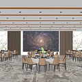 Banquet Hall Interior Design With Round Dining Tables Brown Chairs Starry Backdrop And Patterned Carpet