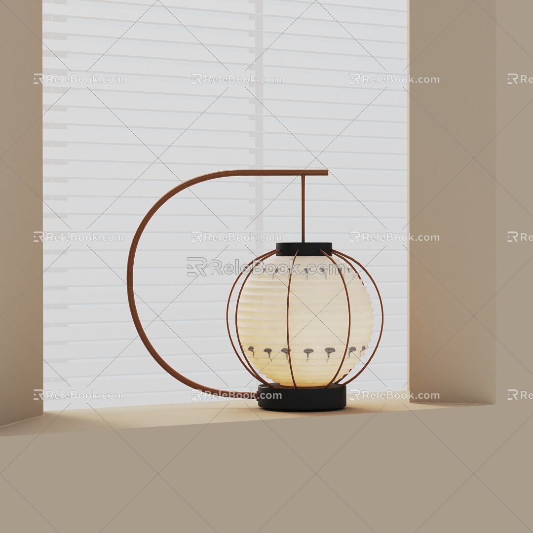 Table lamp model