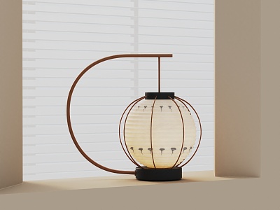 Table lamp model