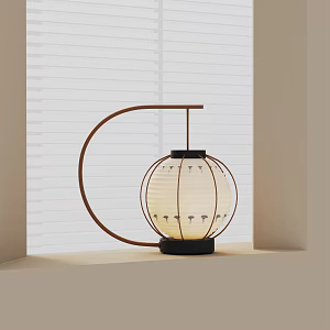 Table lamp 3d model