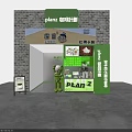 Plan Z Café Interior With Green Walls Open Counter Colorful Stools And Cartoon Sculpture