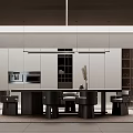 Minimalist Modern Restaurant Interior With Large Table Black Chairs And Pendant Lights