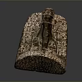 Ancient Egyptian Stone Stela With Carved Figure And Hieroglyphic Inscriptions