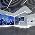 Futuristic Exhibition Space Featuring Large Curved Screen Cityscape Display And Circular Lit Ceiling Platform