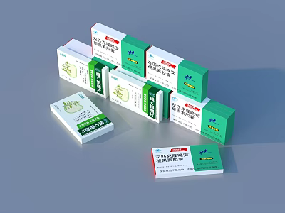 Stacked Green And White Medicine Boxes With M Logo For Household Use 3d model