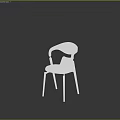 Modern White Dining Chair With Leather Seat And Sleek Metal Legs