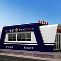 Modern Blue and White Police Station Booth Exterior With POLICE Signage Windows And Entrance