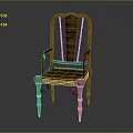 Traditional Chinese Wooden Chair Featuring Armrests Decorative Backrest And Carved Legs