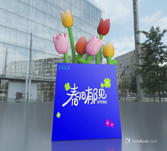 Spring Themed Photo Check In Spot with Blue Display Board Flower Decorations Modern Building Background 3d model 