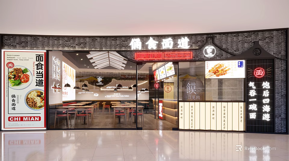Mall Noodle Shop Featuring Handmade Noodles Steamed Buns Modern Interior Glass Doors And Dining Tables 3d model 