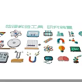 Physics Experiment Tools Research Devices Themed Hanging Ornaments For Science Education