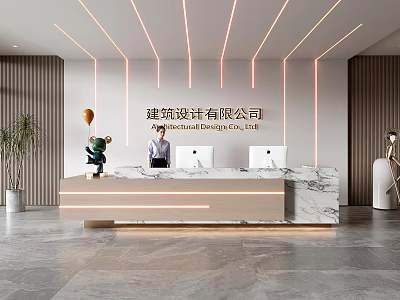Modern Reception Desk in Architectural Design Company Lobby With Marble Counter And Ambient Lighting 3d model