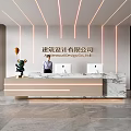 Modern Reception Desk in Architectural Design Company Lobby With Marble Counter And Ambient Lighting