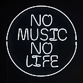 Stylish Circular Decorative Neon Light With White Inspirational Quote Design