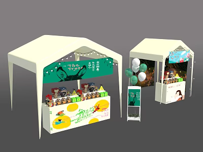 Outdoor White Stalls With Green Banners And Arranged Products Display Setup 3d model