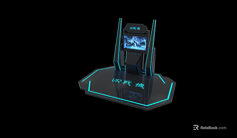 Modern VR Fighter Gaming Machine With Display Screen And Illuminated Base 3d model 