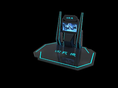 Modern VR Fighter Gaming Machine With Display Screen And Illuminated Base 3d model