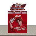 Commercial Beverage Display Equipment With Red Multi Layer Structure For Retail Promotion 3d model