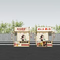 Functional Food Cart With Canopy And Signboards For Delicious Snack Vending