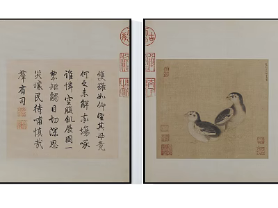 Ancient Chinese Traditional Scroll Painting With Calligraphy And Birds Artwork 3d model