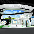 Oceana Exhibition Booth with Cow Milk Theme Modern Green White Windmill Decor