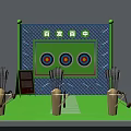 Interactive Zone For Target Shooting Game With Bullseye Targets Arrow Launchers And Green Floor