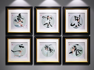 Six Black And Gold Framed Chinese Figure Paintings On Gray Wall With Lighting 3d model