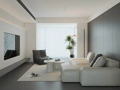 Modern Living Room Interior With White Sofa Gray Armchair Floor Lamp Potted Plant And TV 3d model