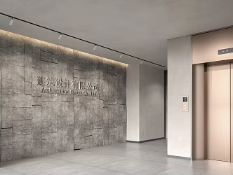 Modern elevator front desk 3d model