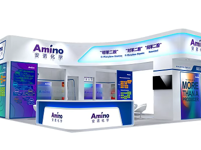 Amino Educational Technology Exhibition Booth With Modern Design And Interactive Displays 3d model