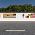 Building Exterior Wall With Publicity Boards Rural Revitalization Posters And Green Trees Blue Sky Background