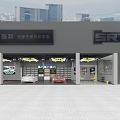 Shaya County Car Maintenance Center With SRT Logo And Storefront