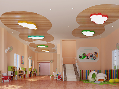 Modern Kindergarten Hall model