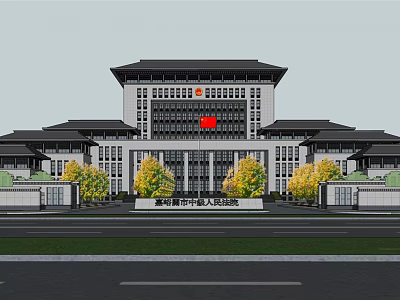 Chinese Style Modern Office Building With National Flag Trees And Gate 3d model