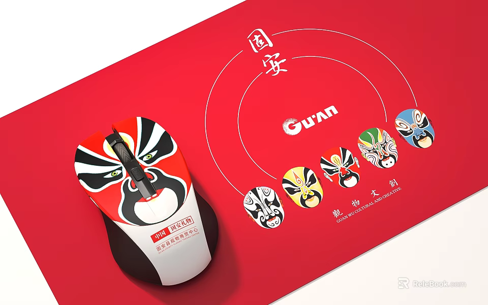 Unique Computer Mouse With Peking Opera Masks On Red Mouse Pad And Guoan Design 3d model 