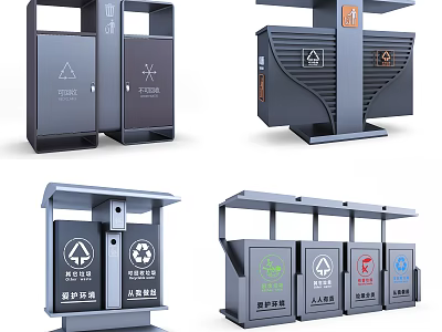 Modern Public Waste Bins With Multiple Classification Compartments And Outdoor Design 3d model