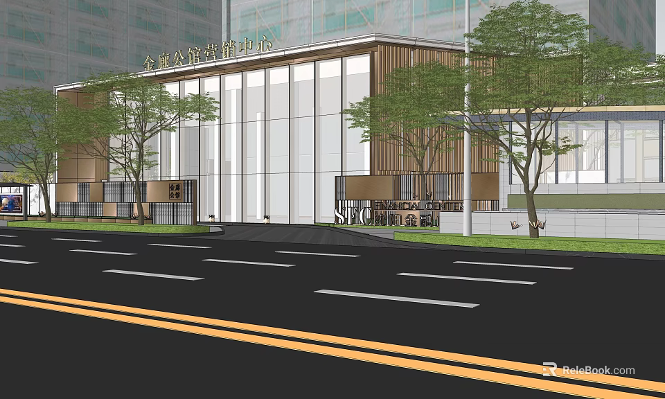 Garden Landscape Design With Modern Glass Facade Building And Street Trees 3d model 
