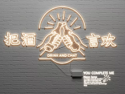 Neon Decorative Light With Clinking Hands Design And Drink And Chat Text On Brick Wall 3d model