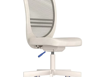 Ergonomic Office Chair With Breathable Mesh Back And Adjustable Height 3d model