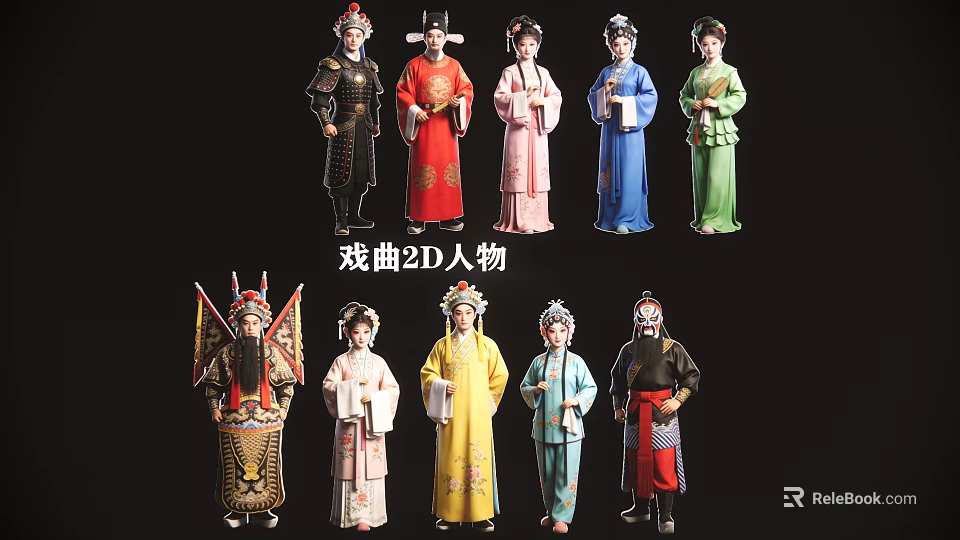Multiple Traditional Chinese Opera Characters in Colorful Costumes and 2D Design 3d model 