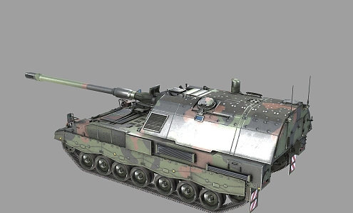 PBR German Pzh2000 self-propelled howitzer 3d model