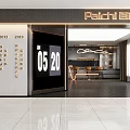 Modern Showroom Interior With Bright Lighting And Display Counters For Products 3d model
