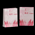 Pink Shopping Bags For Daily Life Supplies With Red Leaf Patterns And Cloud Background