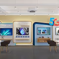 Modern Digital Store Interior Design With White Display Counters And Electronic Devices