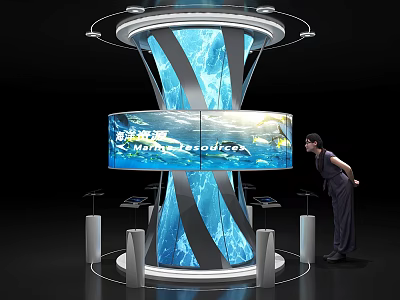 Modern Cylindrical Display Installation With Curved Screen And Blue Ocean Visuals 3d model
