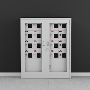 Medicine cabinet 3d model