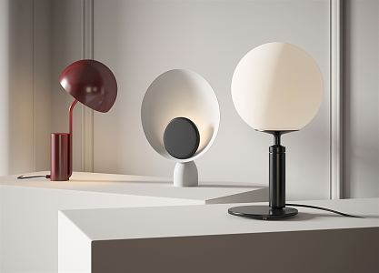 Modern table lamp 3d model