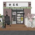 Floral Shop Facade With Striped Awning Pink Bouquets And Wooden Wall Decor