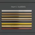50mm by 12.8mm Skirting Boards Various Colors Sample Display for Decoration