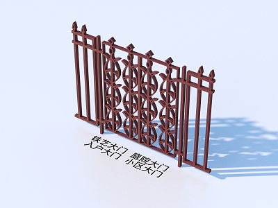 Wrought Iron Gate Courtyard Gate Entrance Gate Community Gate 3d model